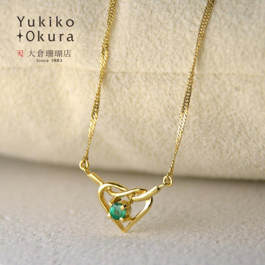 K18 エメラルド ハートペンダントネックレス