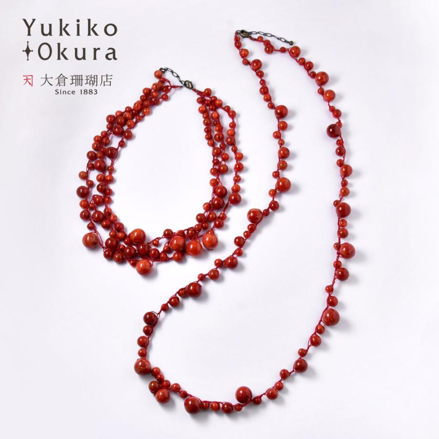 yo-nc-2295