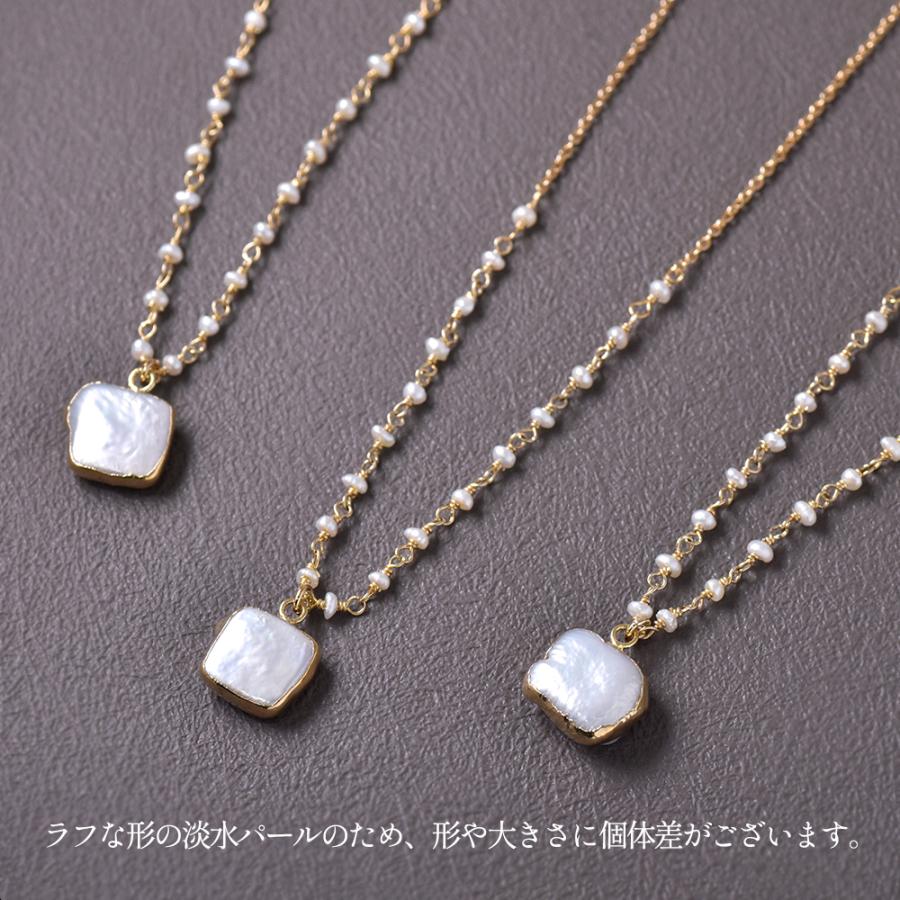 シルバー925 淡水パール スクエアペンダント : ユキコ オオクラ 大倉 