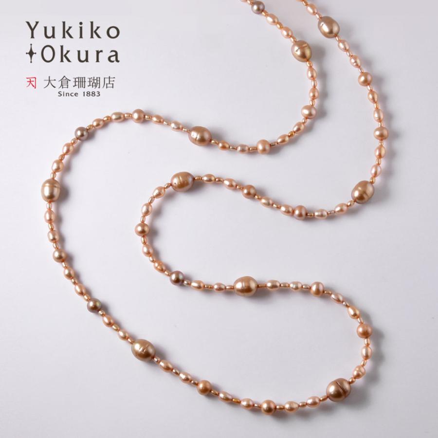 yo-nc-2323