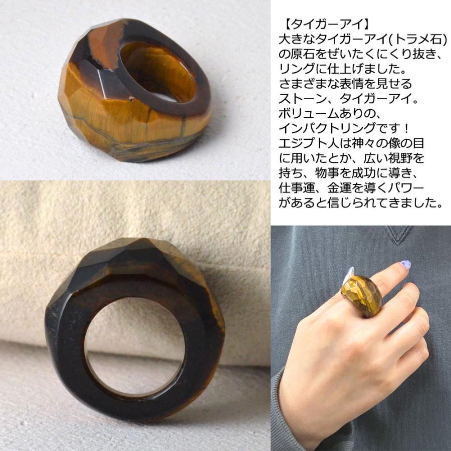 サイズ交換1回まで無料!天然石 くりぬき リング : ユキコ サイズ交換1回まで無料!天然石 くりぬき リング : ユキコ