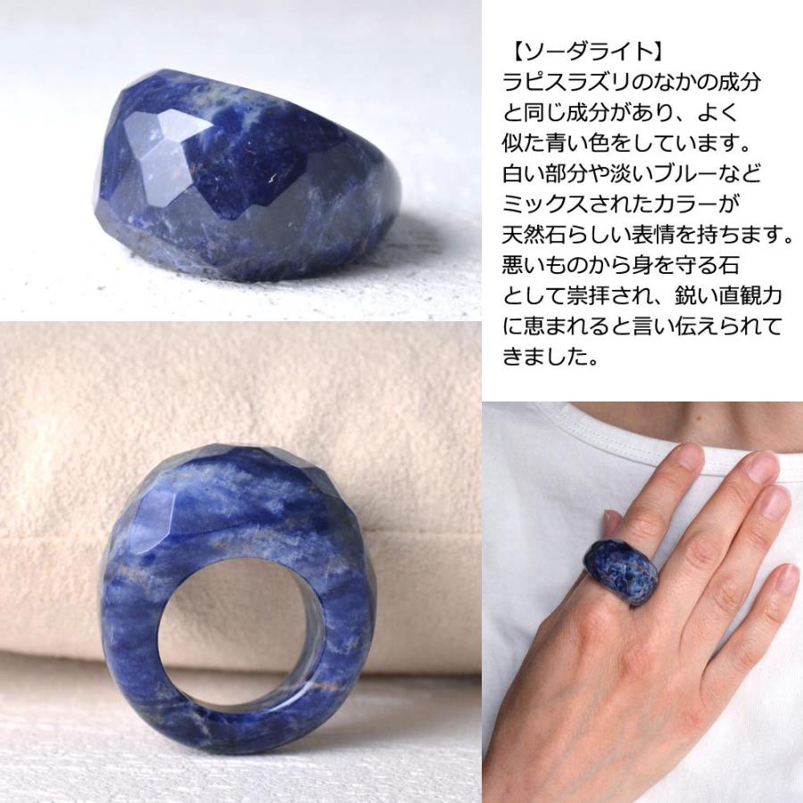 リビアングラスくり抜きリング21.5号 imgrc0085857894.jpg