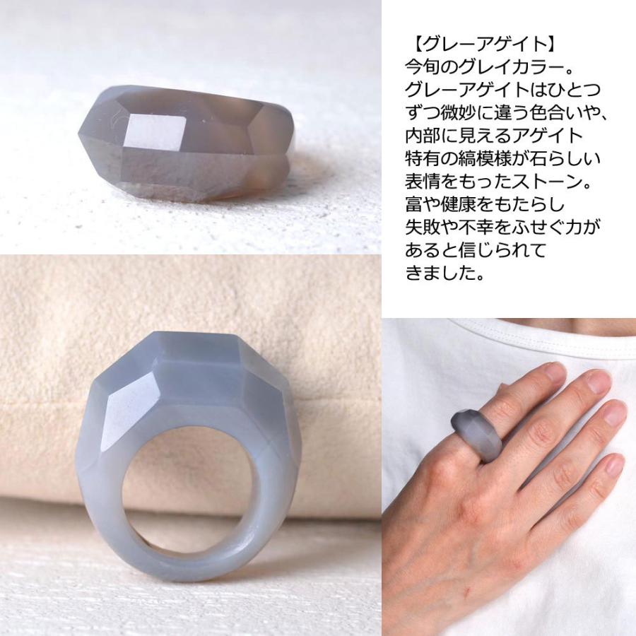サイズ交換1回まで無料！天然石 くりぬき リング : ユキコ