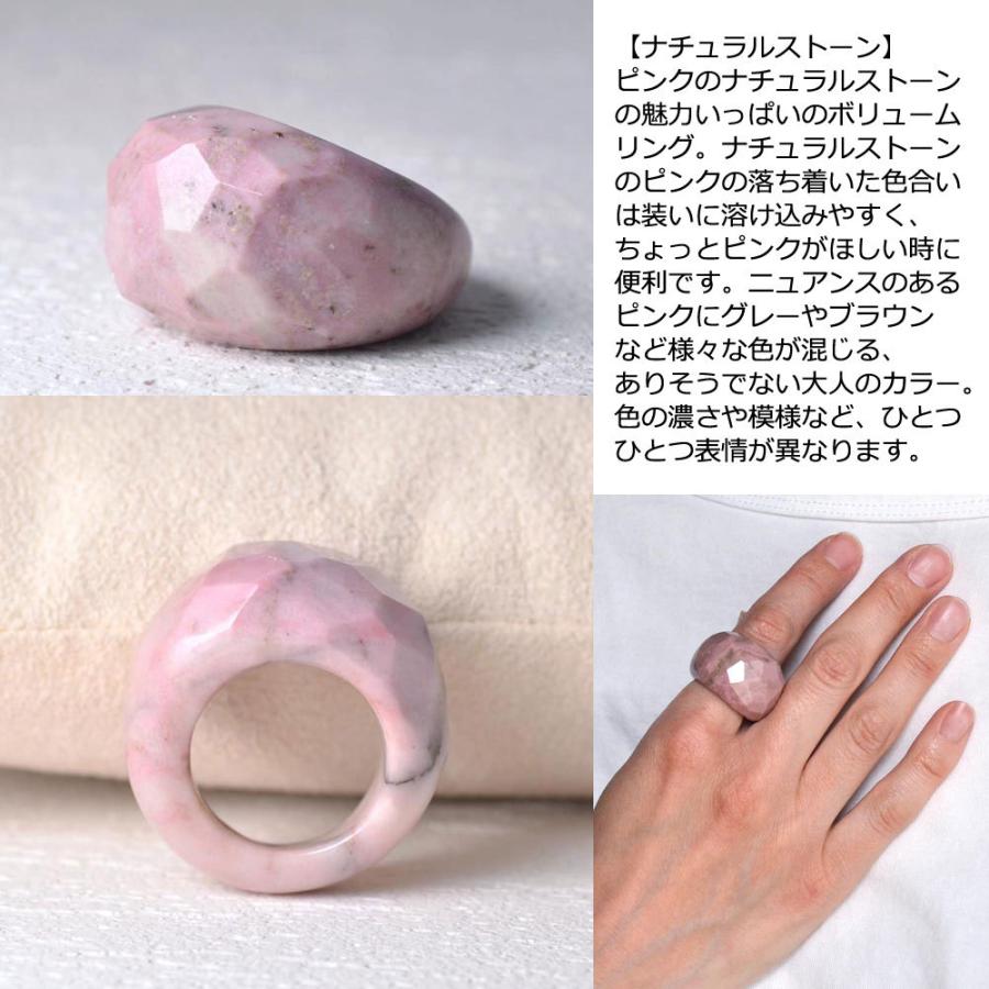 0441カラーストーン 天然石 パワーストーン 3