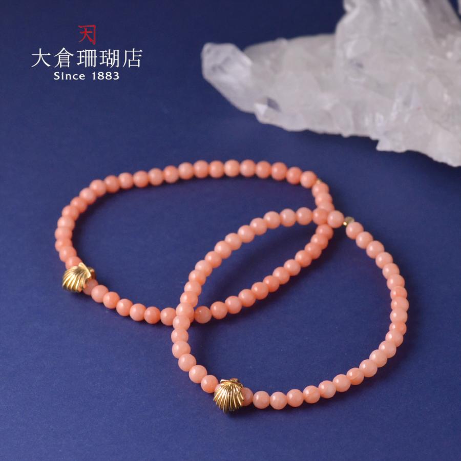 yo-sbr-0021