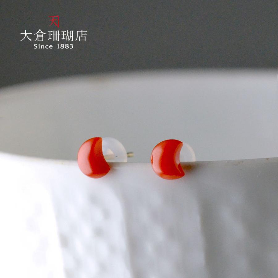 yo-se-0184b