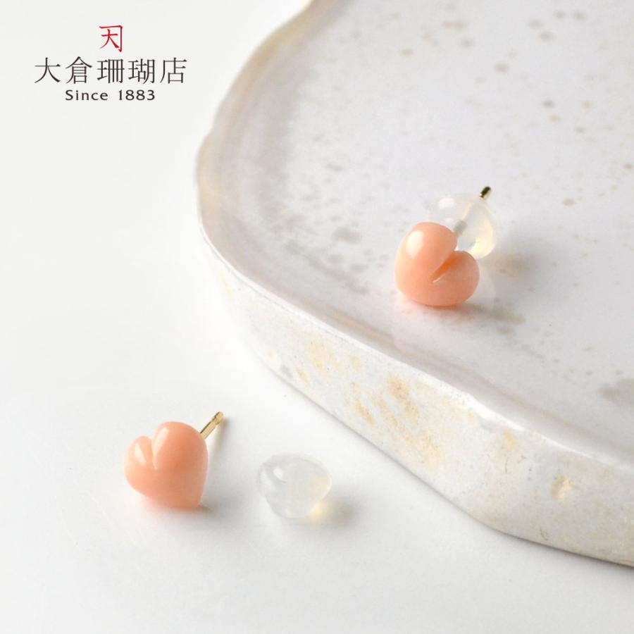 yo-se-0184g