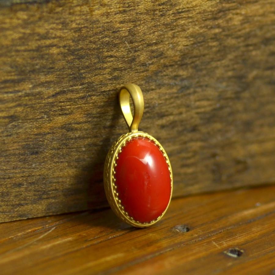 18金 K18 つや消し仕上げ 血赤 珊瑚 サンゴ さんご ペンダント トップ