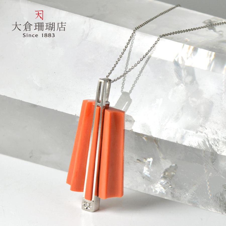 yo-sh-0332
