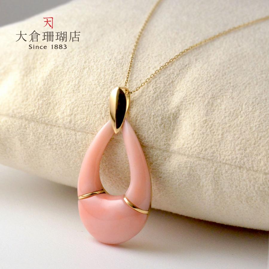 yo-sh-0385