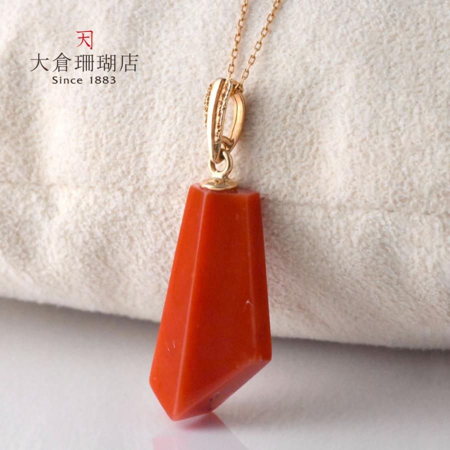 yo-sh-0396