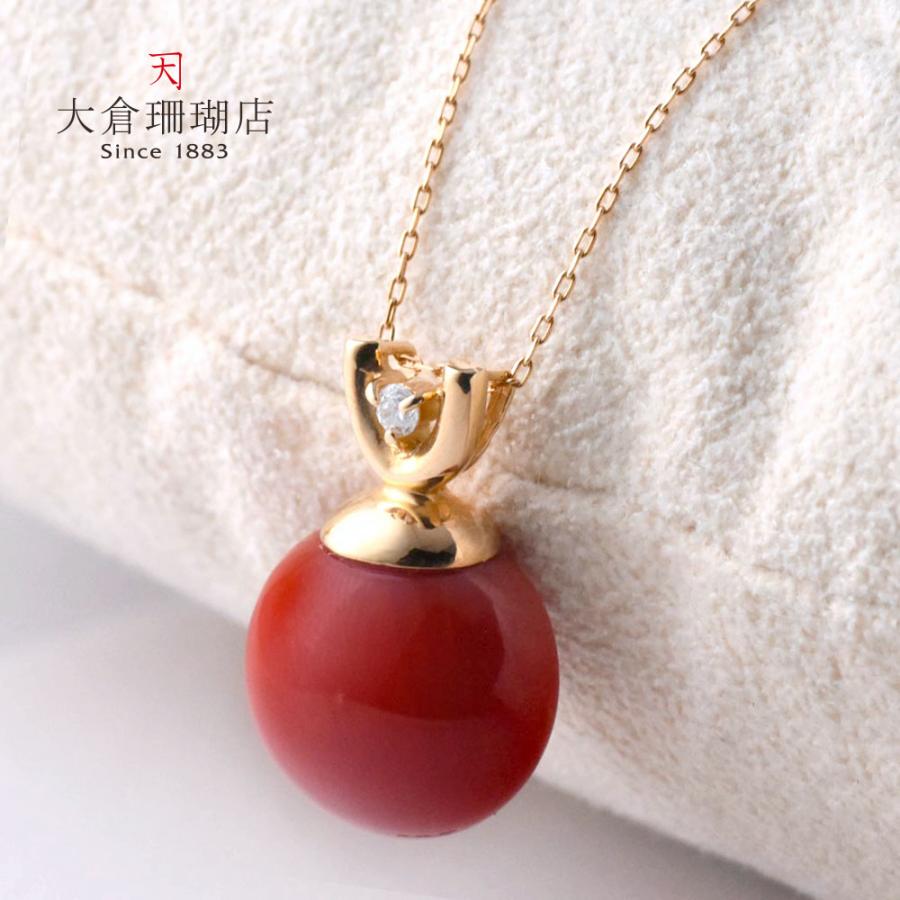 yo-sh-0397