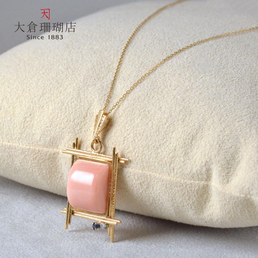 yo-sh-0415