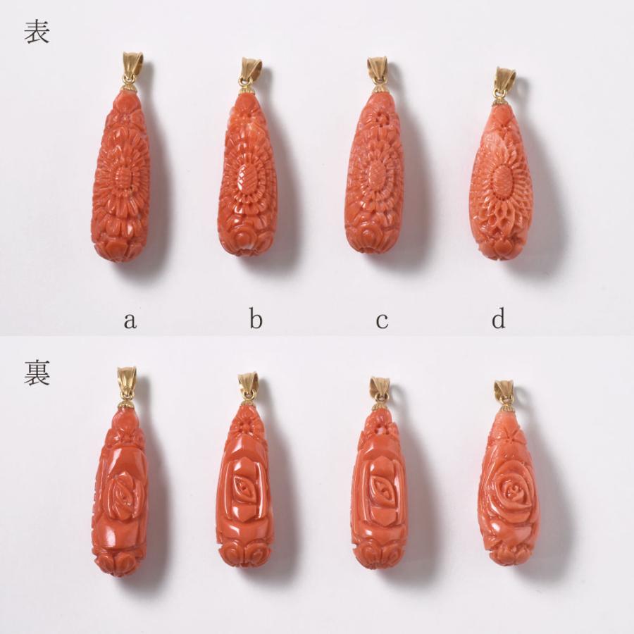 【新作！6月珊瑚フェア25%OFFクーポンご利用で58500円】K18 モモイロ珊瑚 総彫り ペンダントトップの画像