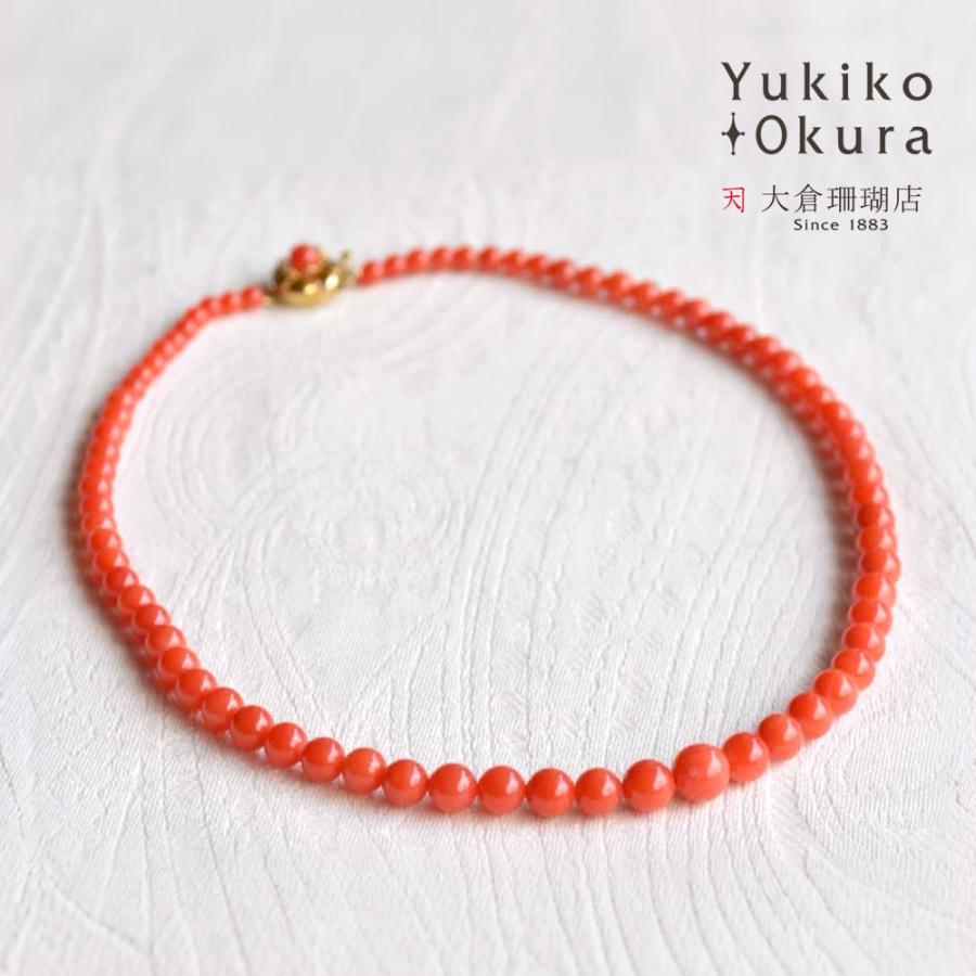 yo-sn-0153