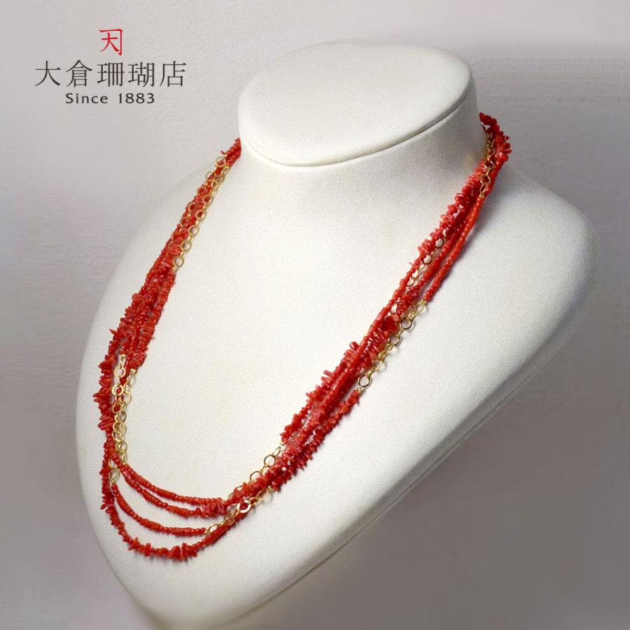 胡渡珊瑚 ロング チェーン パーツいり 2連 ネックレス 約125cm 