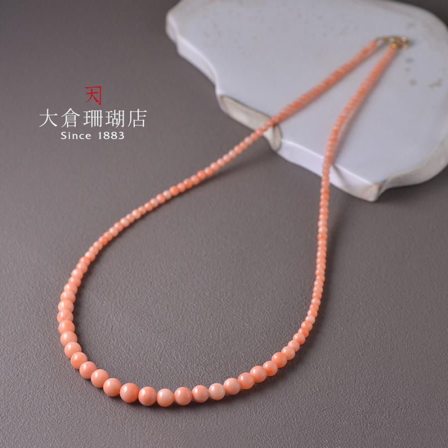 yo-sn-0412