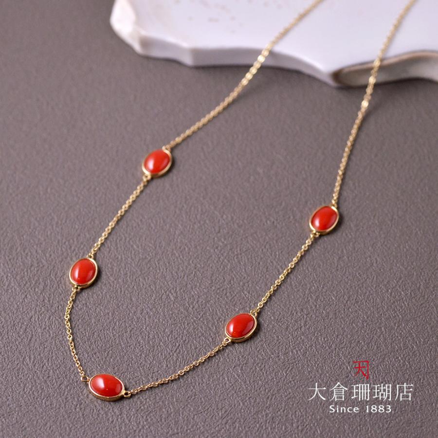 yo-sn-0416