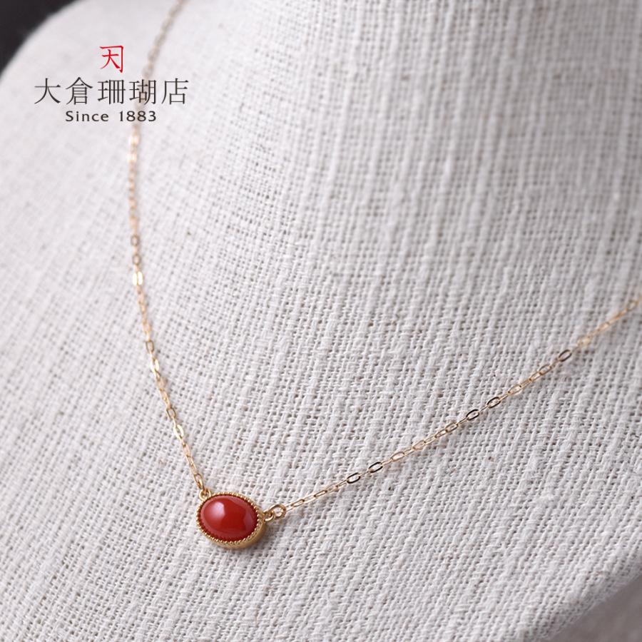 yo-sn-0428
