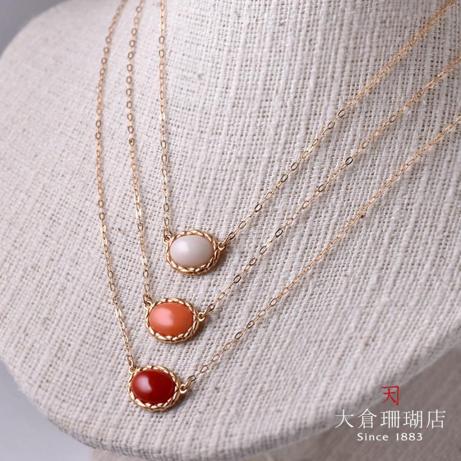 yo-sn-0434