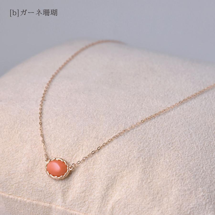 受注生産できます！K10 珊瑚 オーバル キルティングペンダントネックレス(血赤珊瑚・ガーネ珊瑚・ミッド珊瑚)の画像