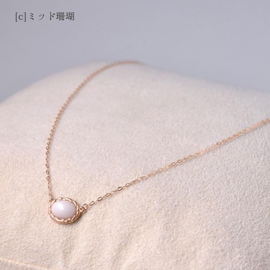受注生産できます！K10 珊瑚 オーバル キルティングペンダントネックレス(血赤珊瑚・ガーネ珊瑚・ミッド珊瑚)の画像