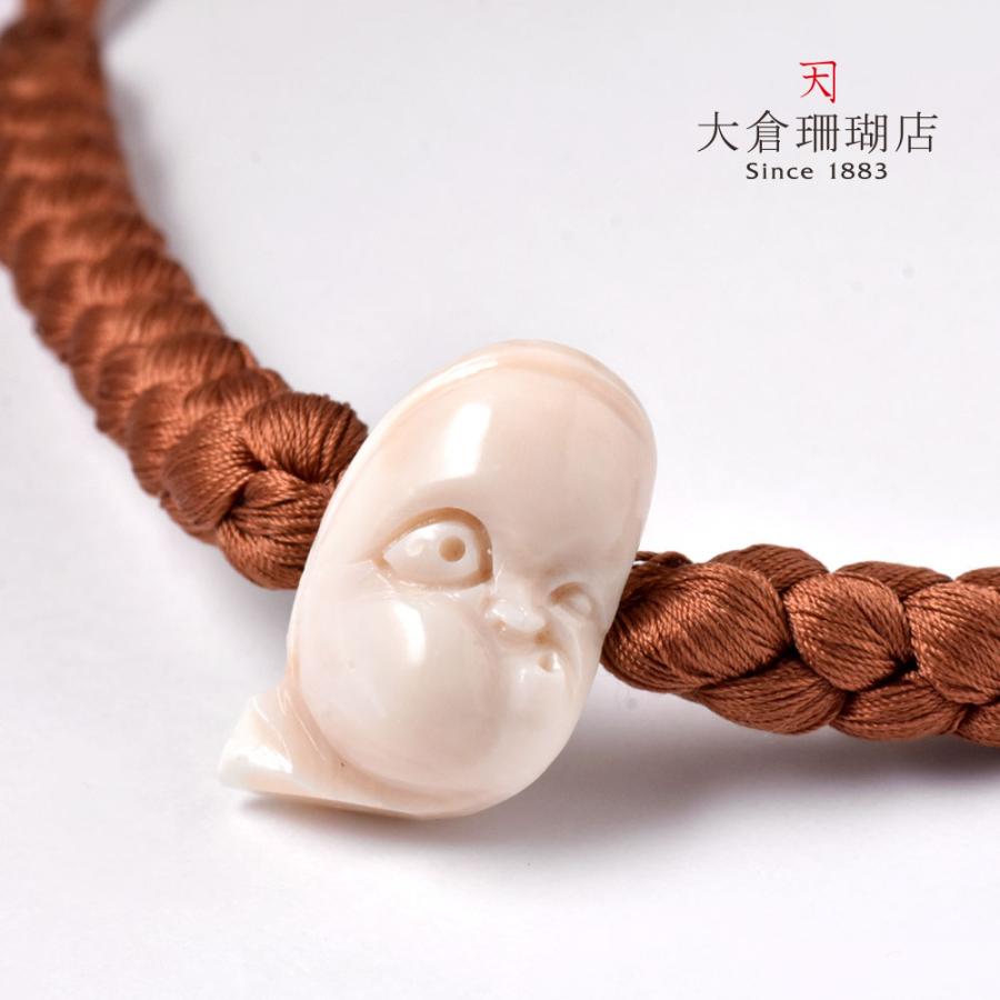 yo-so-0015
