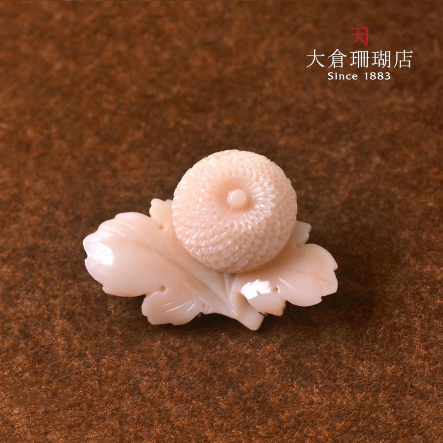 yo-so-0019