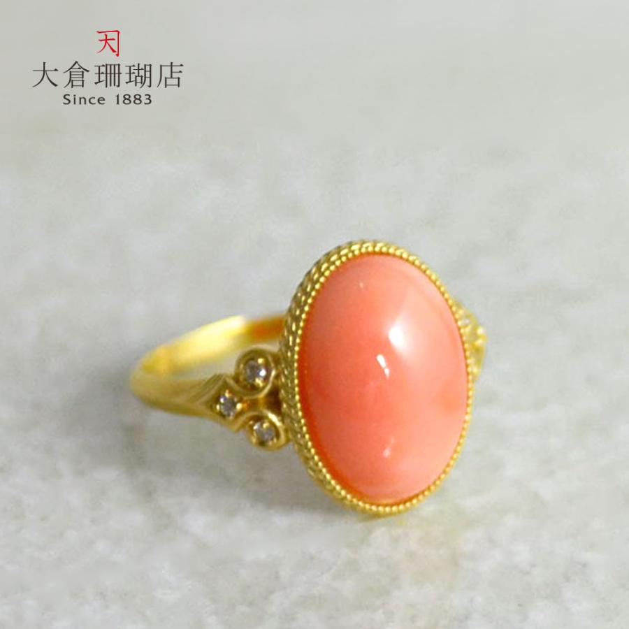yo-sr-0129