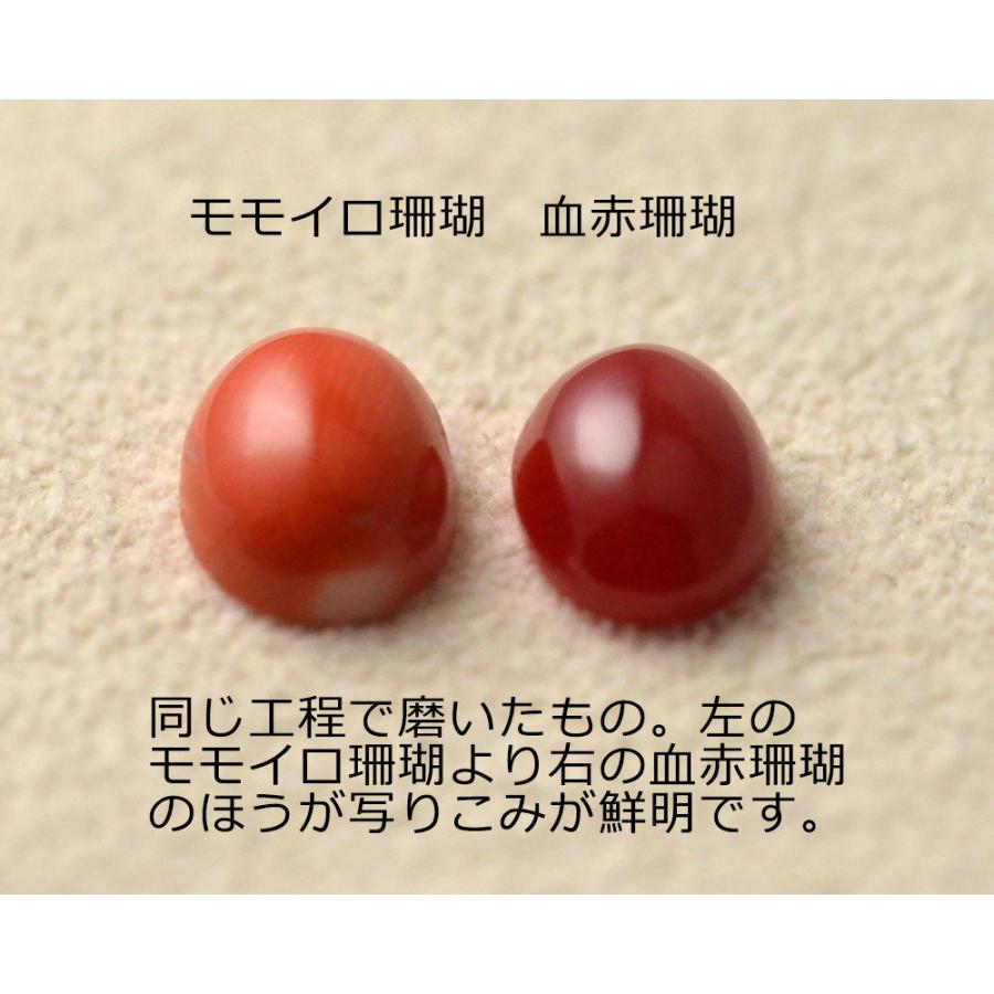 受注生産 できます！K18 血赤珊瑚 ビンテージ モダン リング : ユキコ