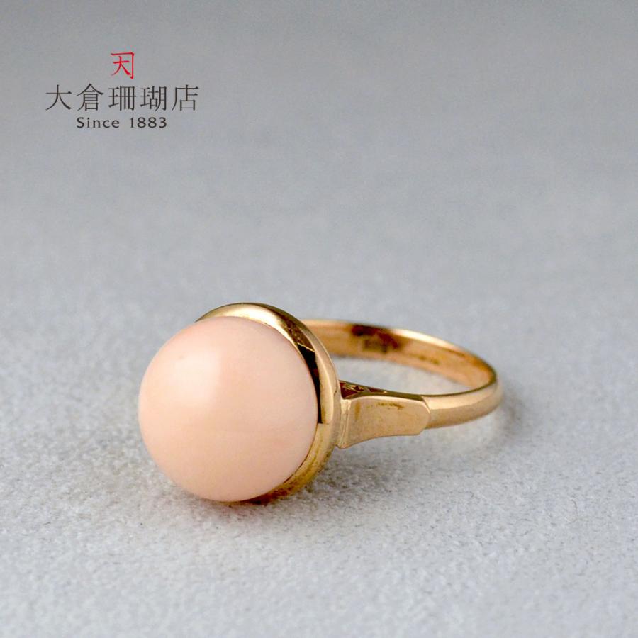 yo-sr-0266