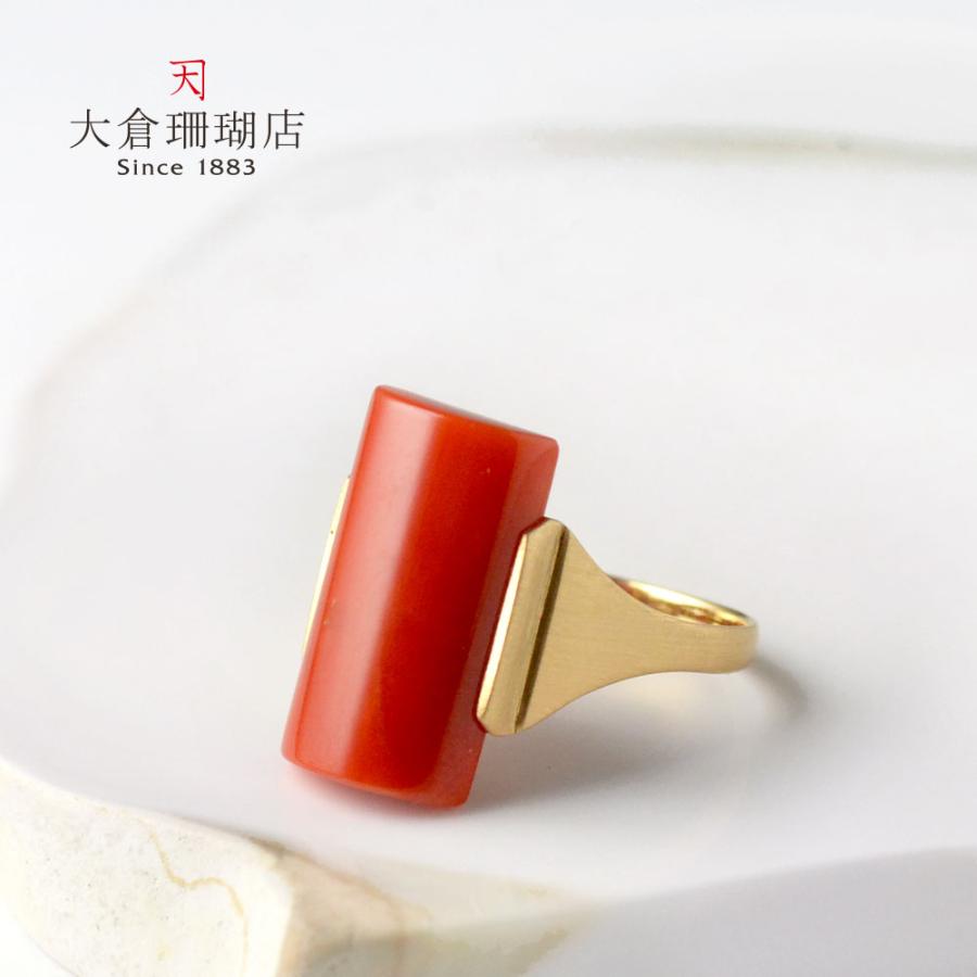yo-sr-0290