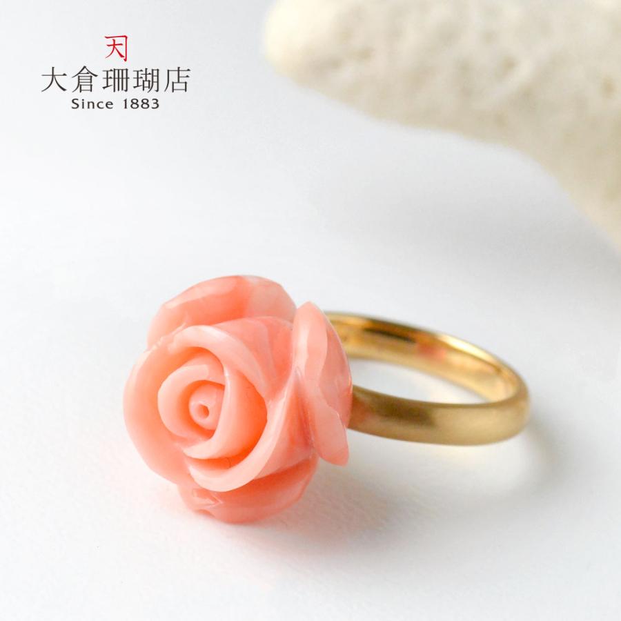 yo-sr-0291