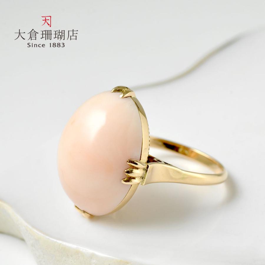 yo-sr-0323