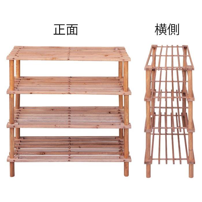 シューズ収納家具 HAGiHARA シューズボックス 幅89cm 木目調 通気口兼コード穴付き 可動