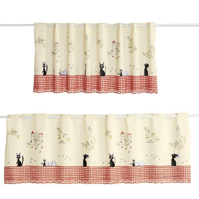 カフェカーテン 魔女の宅急便 ジジのお散歩 150×47cm : ユキミ家具