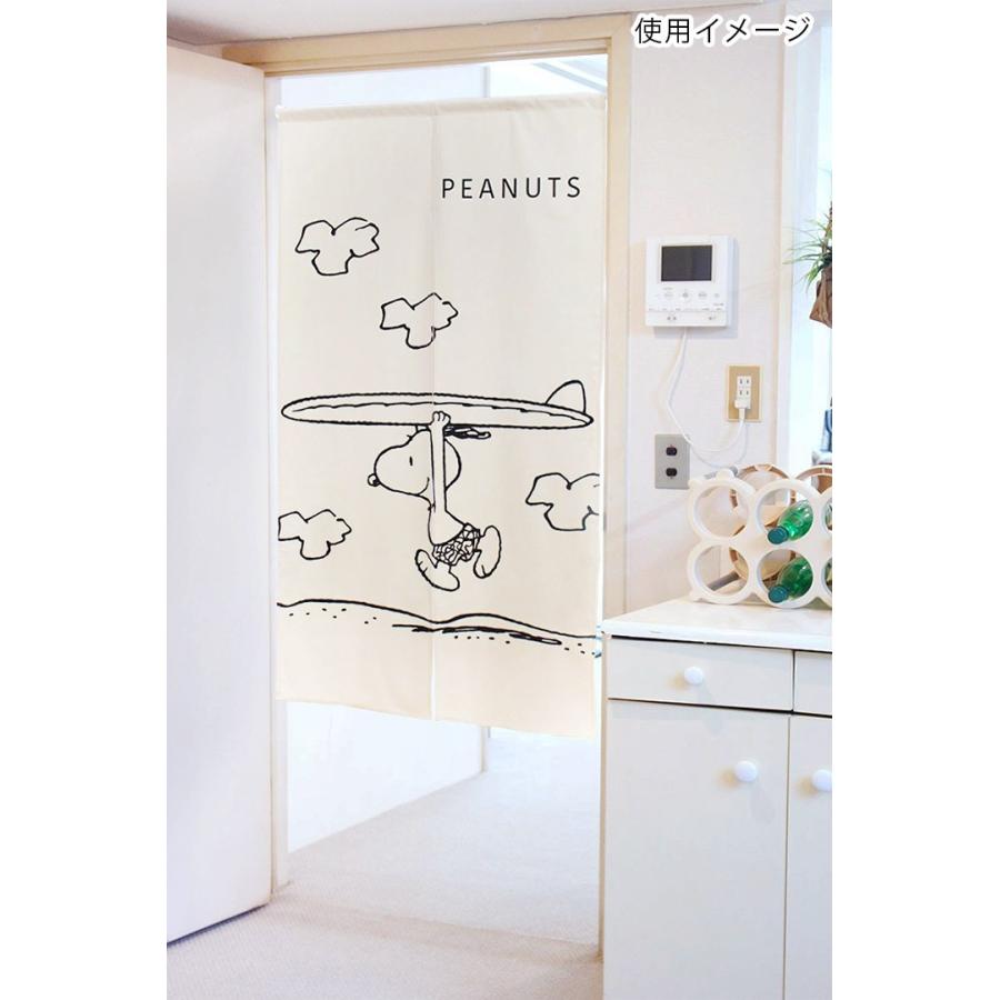 SNOOPY（スヌーピー） 綿のれん ロングサイズ 85×150cm ＜暖簾 脱衣所