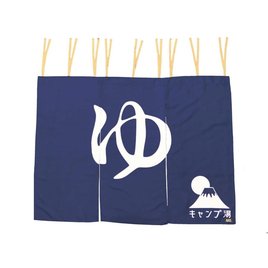 三つ割れのれん【案内表示のれん】120cm×90cm-柄4タイプgron-140228