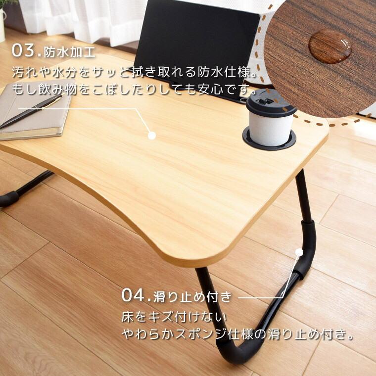折りたたみマルチテーブルローテーブル 幅70×奥行40×高さ32cm NA