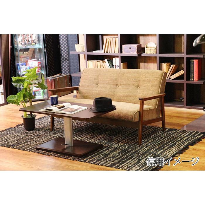 昇降式 センターテーブル キャスター付 ブラウン 9050 10497 ＜ロー