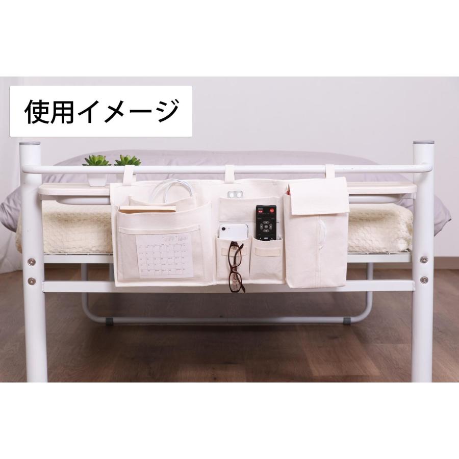 ベッドサイドポケット ホワイト 29270-fuji ベット ウォール ベッドサイドポケット ホワイト 29270-fuji ベット ウォール