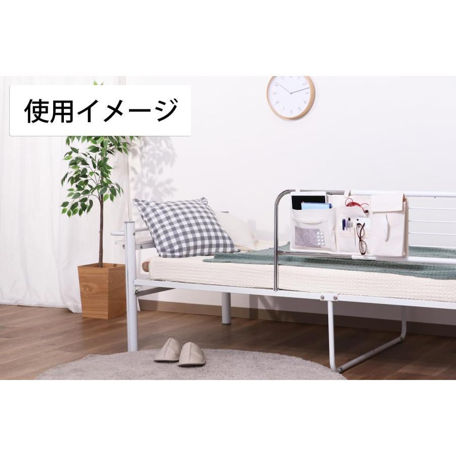 ベッドサイドポケット ホワイト 29270-fuji ベット ウォールポケット