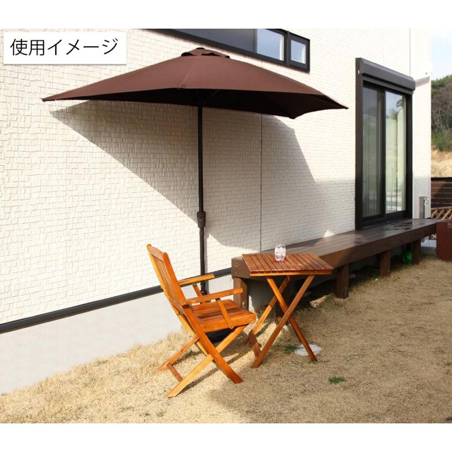 半円パラソル・全円ウォーターベース17L 2点セット ブラウン 37855br 