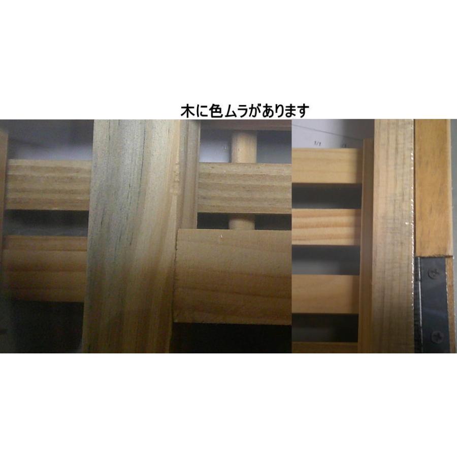 折りたたみ コーナーラック 2段 ナチュラル 50623 : ユキミ家具 - 通販
