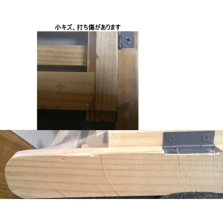 折りたたみ コーナーラック 2段 ナチュラル 50623 : ユキミ家具 - 通販