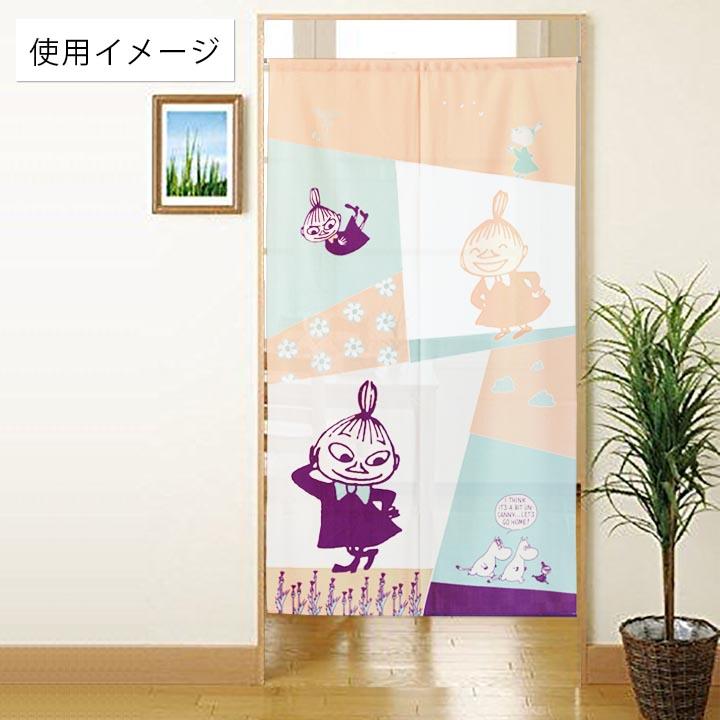 ムーミン MOOMIN のれん リトルミイ-littleMys 幅85cm×丈150cm ムーミン MOOMIN のれん リトルミイ-littleMys 幅85cm×丈150cm