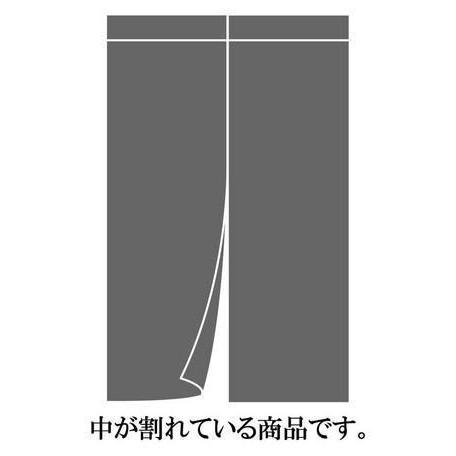 のれん85×150cm マリモツートン   色ブルー79818 日本製-sumi｜yukimi-kagu｜06