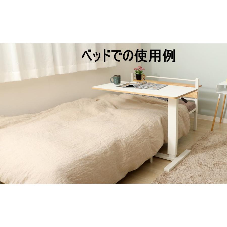 天板90cm幅ガス圧式ベッドテーブル、豆キャスター付yama82529wh  色はホワイトでお届けします。｜yukimi-kagu｜06