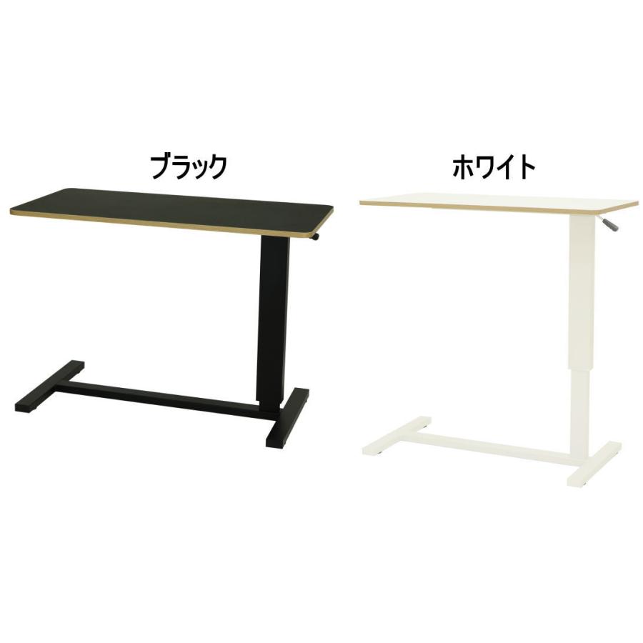 天板90cm幅ガス圧式ベッドテーブル、豆キャスター付yama82529wh  色はホワイトでお届けします。｜yukimi-kagu｜09