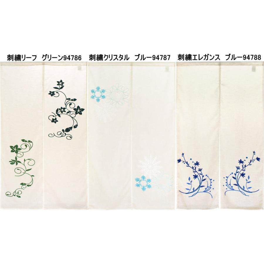 花と葉の刺繍のれん 花と葉の刺繍のれん 楽天市場】のれん 刺繍の通販